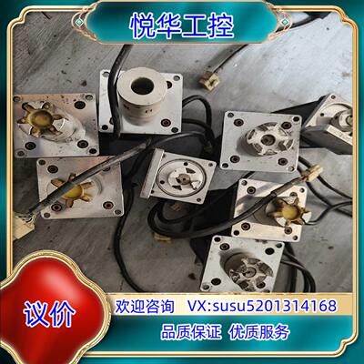 原装APM-SB04ADK 质量保证现货议