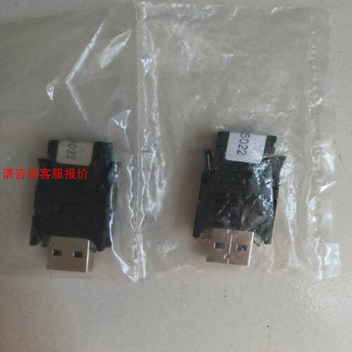 终端电组2个100元，  JEPMC-W6022，