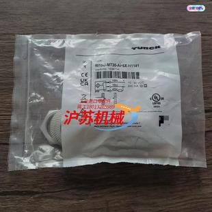 正品 BI15U 全新原装 图尔克 H11 MT30 AP6X