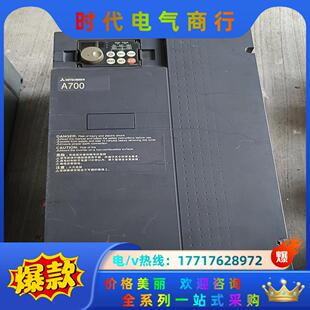 22kw 三菱变频器fr cht 22k 380议价 f740