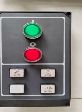 赛扬小面板,全新赛扬面板，型号ARES-FREE-CSJ-1议价