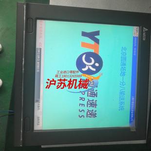 DOP W127B台达屏功能只