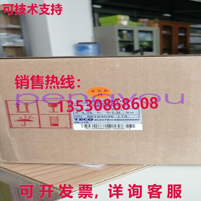 TECO JSMA-PLC08ABK 750W 交流电伺服电机 JSMA-PLC08ABK库存现货