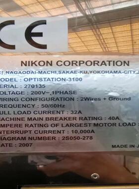 （设备配件）NIKON CORPORATION OPTISTATION