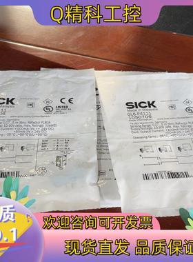 现货SICK 传感器GL6-P4111 1050706 全新原装