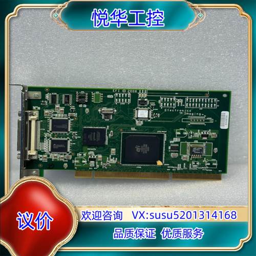 原装Electron Imaging EFI 601G1A DE议价