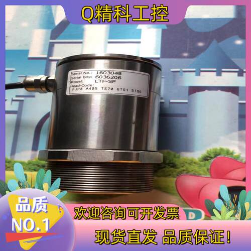 现货OPTRIS   LTF－SF 探头 欧普士懂的来