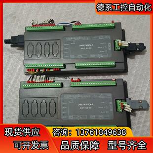 两台 8830 控制器ADT 众为兴ADTECH原装