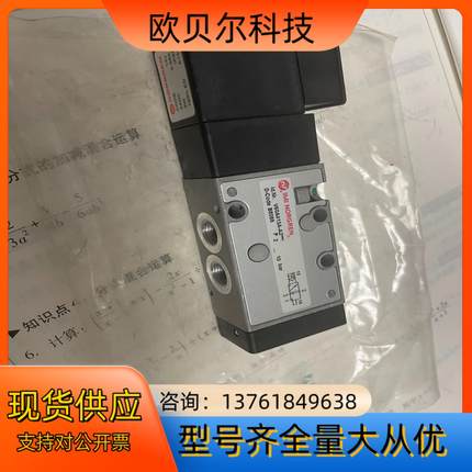 冠诺电磁阀、型号：V60A413A-A2全新正品德国冠诺电磁