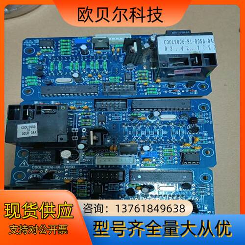 大族冷水机温控板COOL2006-81-005AB
