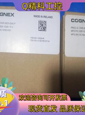 现货康耐视DMR-262X-0540-P读吗器