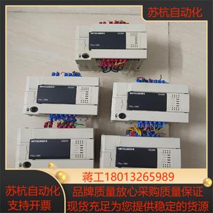 FX3U-16MTES-A PLC原装正品实