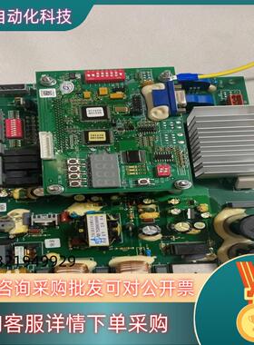 现货日立电梯DMCDMD改SF2-F08门机板日立电梯DMC