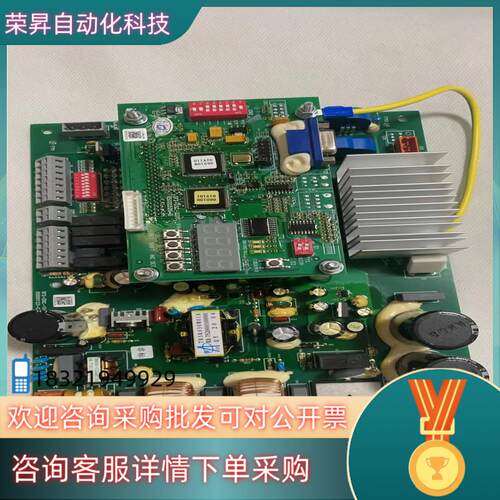 现货日立电梯DMCDMD改SF2-F08门机板日立电梯DMC