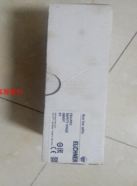 【环球】Euchner 096007 安士能安全门绞开关 ESH-P