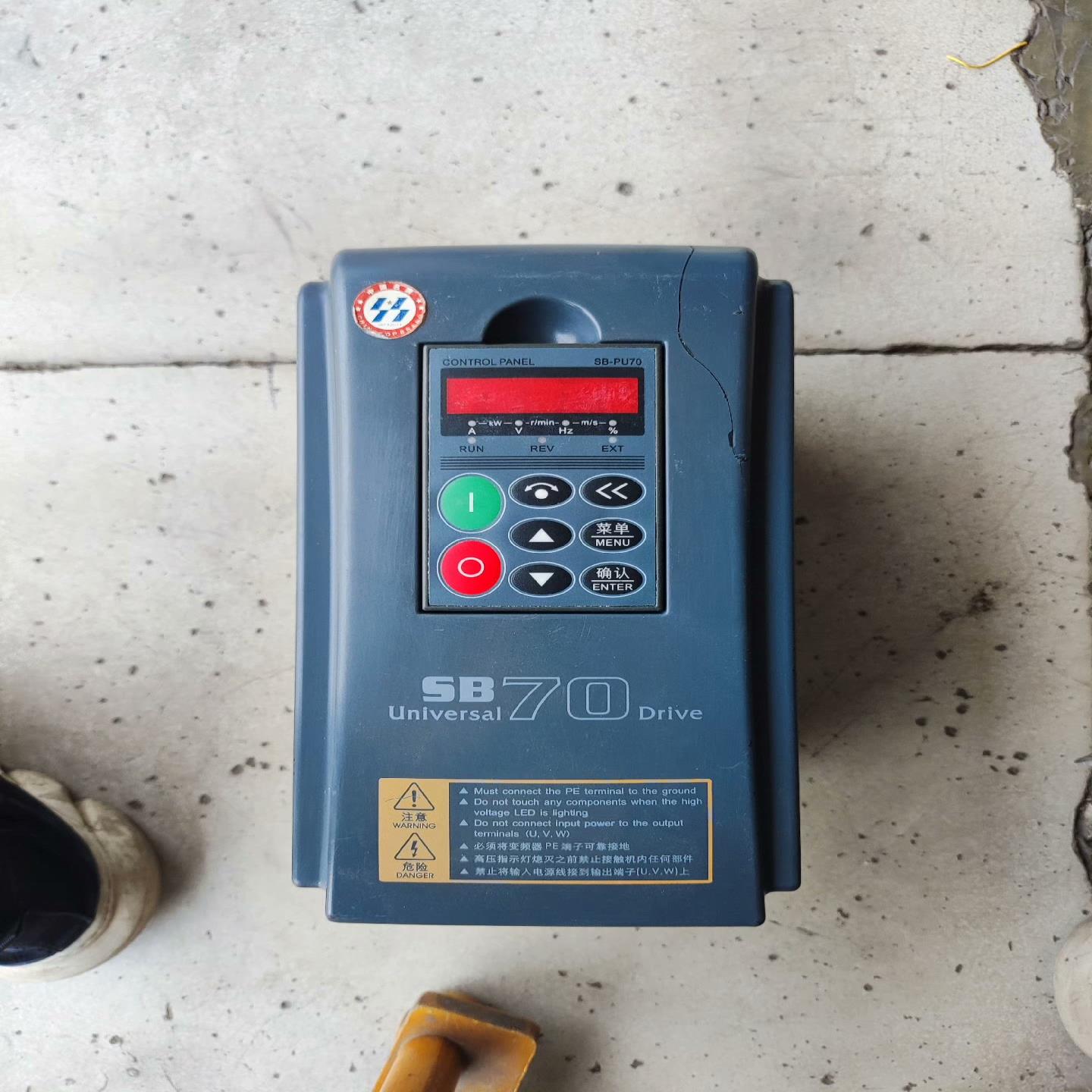 现货森兰变频器SB70 4KW SB70G4 成色