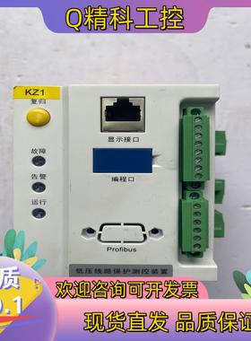 现货电动机保护装置SPAC203L 成色