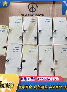 费斯托气动控制器，型号VPPM-6TA-L-1-F-0L2H议价