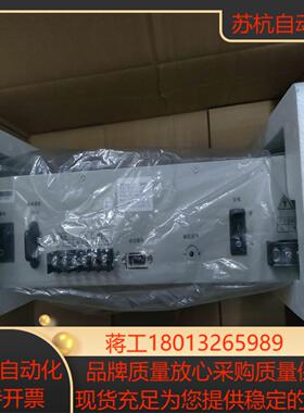 泛海三江主机直流稳压电源IG-B1301E输出DC24V/3