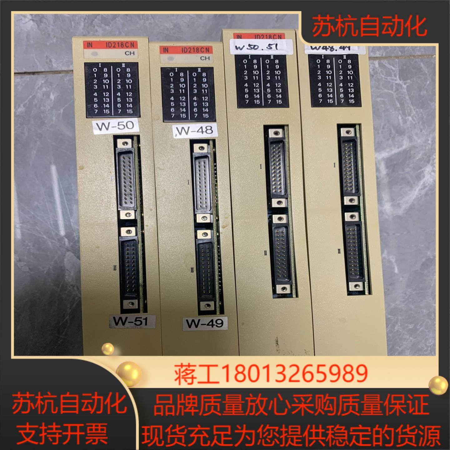 输入模块 C500-ID218 3G2A5,电动车/配件/交通工具,更多电动车零/配件,淘宝优惠券,粉丝福利购,淘宝优惠卷