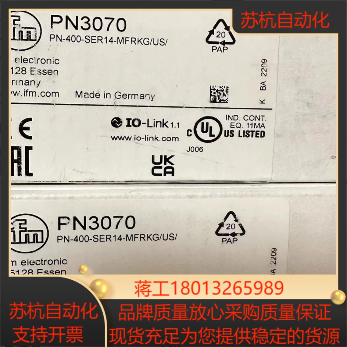 全新原装易福门PN3070，现货。议价