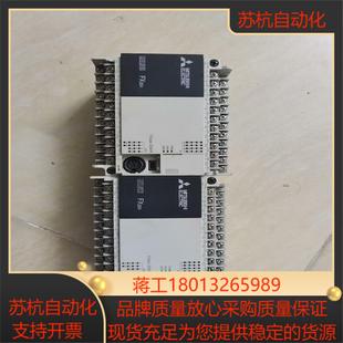 正品 FX3SA 三菱PLC原装 30MR