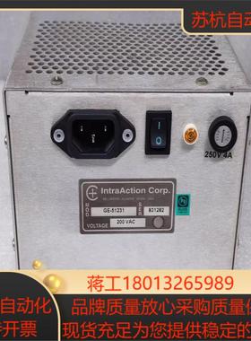 IntraAction Corp GE-51231 偏转器驱