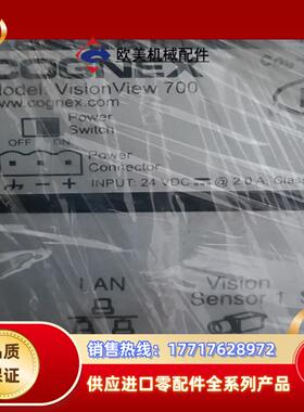 康耐视视觉系统显示屏VISIONVIEW700议价