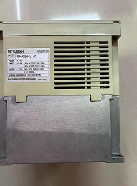 【汇生 】FR-A024-3.7K 三菱变频器  3.7KW 220V【议价】