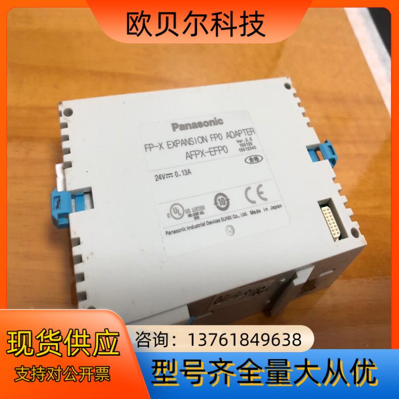 AFPX-EFP0   AFPX-EFPO  pana
