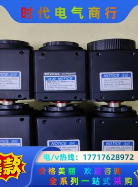 CA-H500MX CA-HX500M CA-H200CX议价