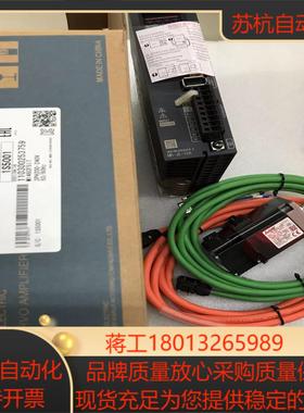 三菱MR-JE-10A HG-KN13J-S100伺服驱动器