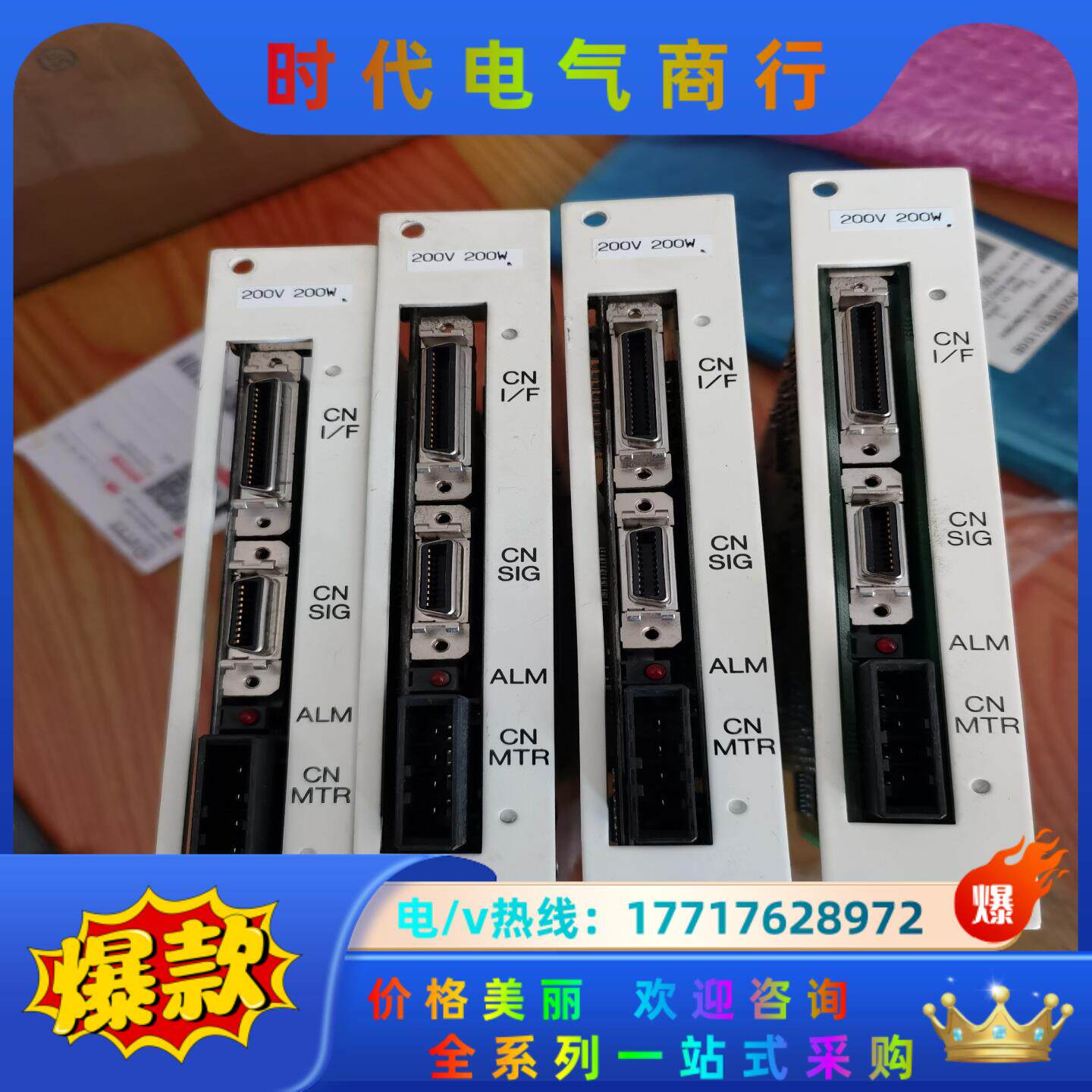 MSD023A1Y全新原装正品，议价