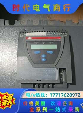 ABB软启动器PST175-600-70  90kw，各型号议价