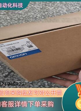 现货NS12-TS00B-ECV2/V2.NS10-TV0