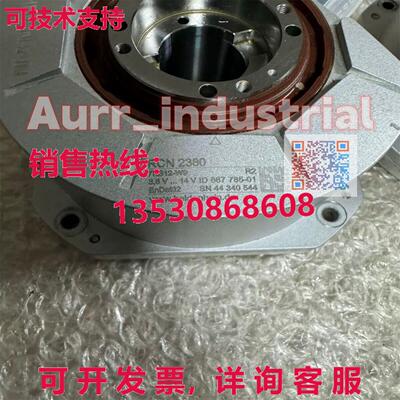 原装供应RCN 2380 667785-01 R2 Heidenhain 编码器