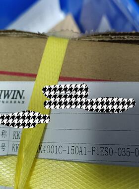 上银直线模组KK4001C-150A1-F1ES0-035-