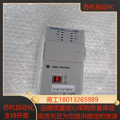 AB 罗克韦尔 1769-L30ER 全新 议价出