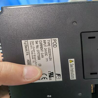 [德峰]富士触摸屏UG221H-LE4/V806icd/v808cd