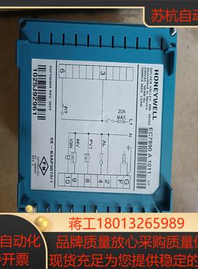 霍尼韦尔EC7890A1011  Honeywell霍尼韦尔