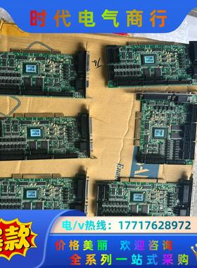 台湾打标卡 MarkingMate PMC2 激光打标卡 P议价