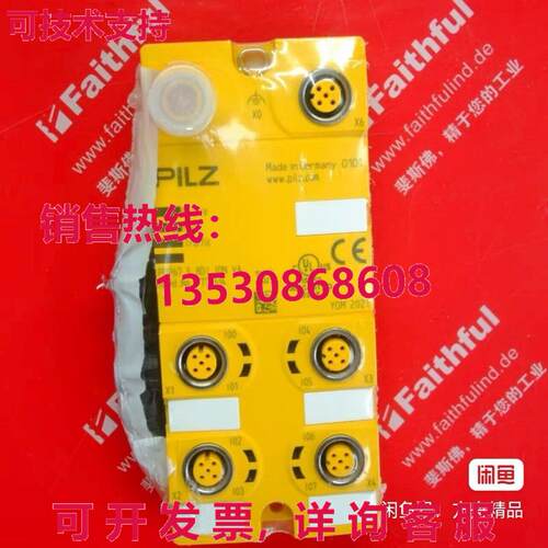 原装供应PDP67 F 8DI ION VA 浓缩器