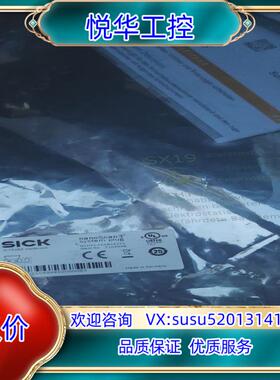 全新西克插头NANSX-AAABAEZZ1订货号210494议价