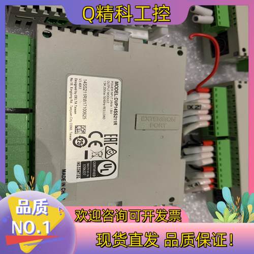 现货台达PLC   DVP14SS211R