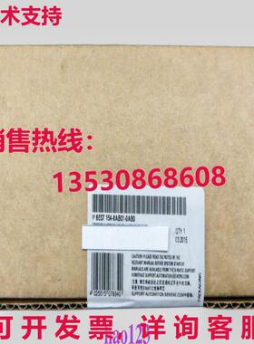 供应原装6ES7154-8AB01-0AB0  IM154-8PN 接口模块