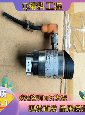 现货IFM PE7003压力传感器私聊