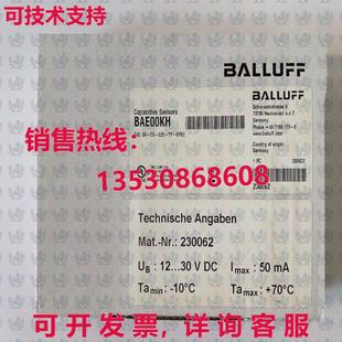 BALLUFF 供应BAE00KH 传感器 BP02 BAE 原装 025
