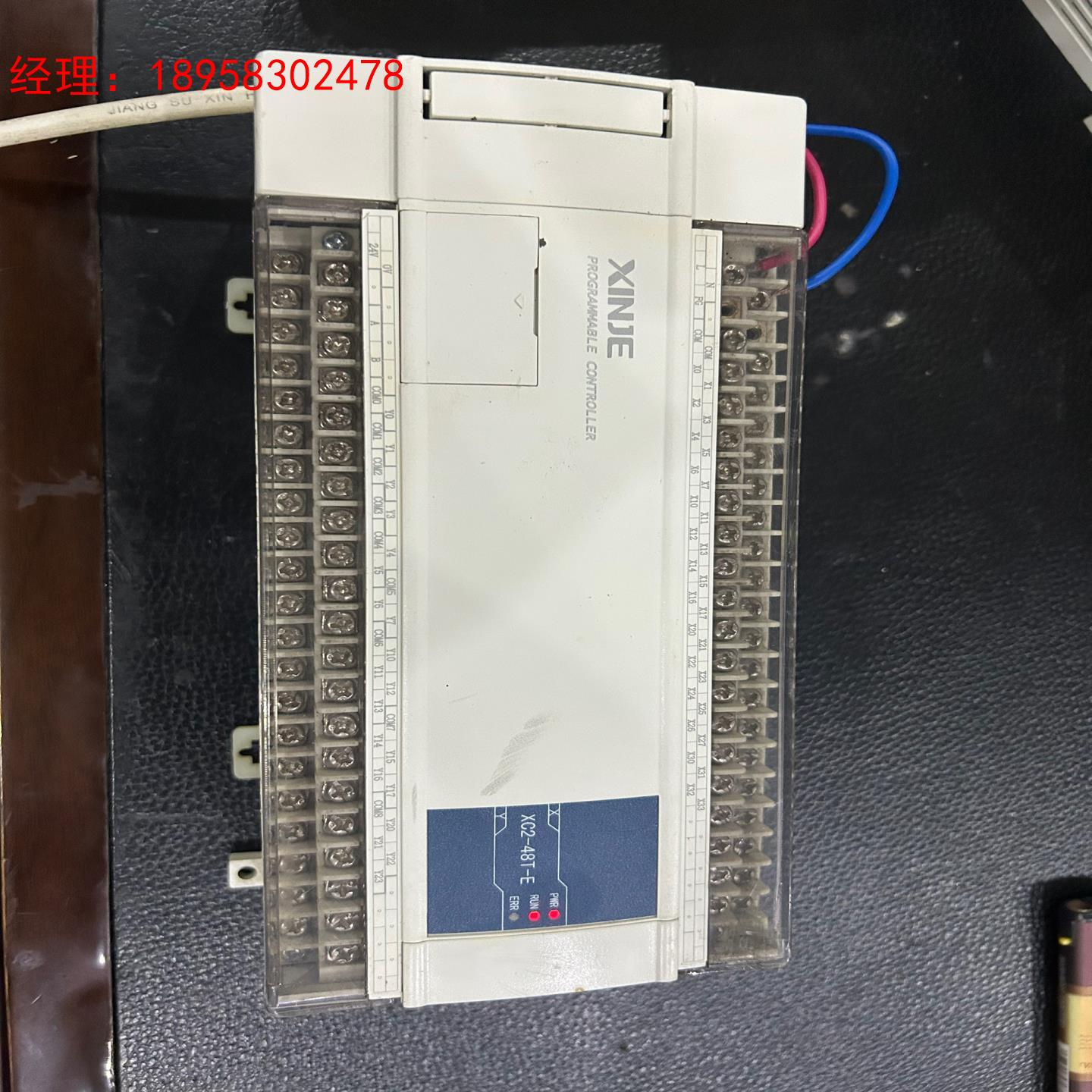 信捷PLC型号XC2-48T-E拆机包好