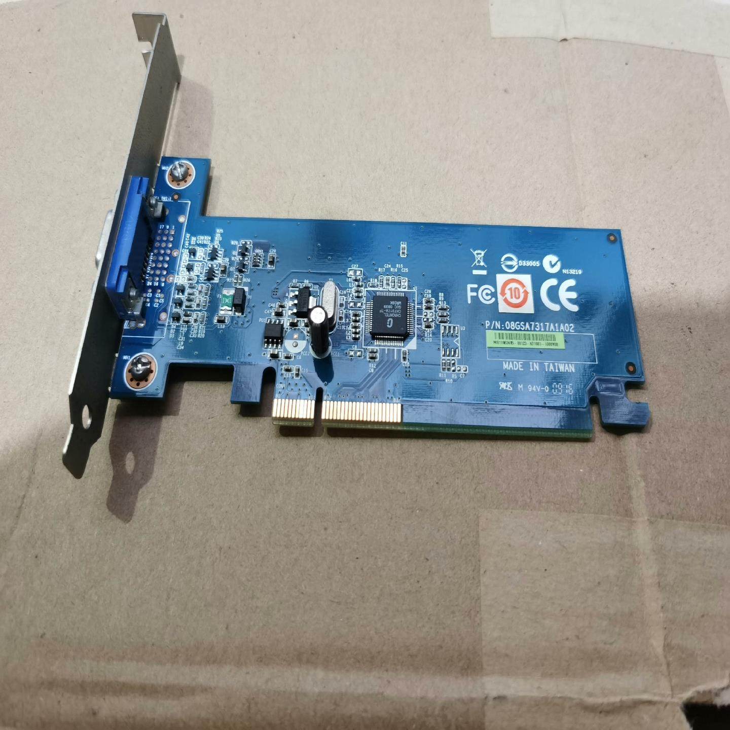 （设备配件）AIMB-VGA-00A1E PCIE TAIWAN 显卡，