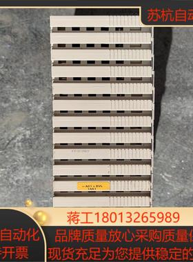 到货二十台EL1008